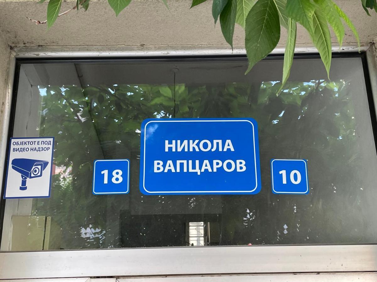 Ata Apartment Skopje Buitenkant foto